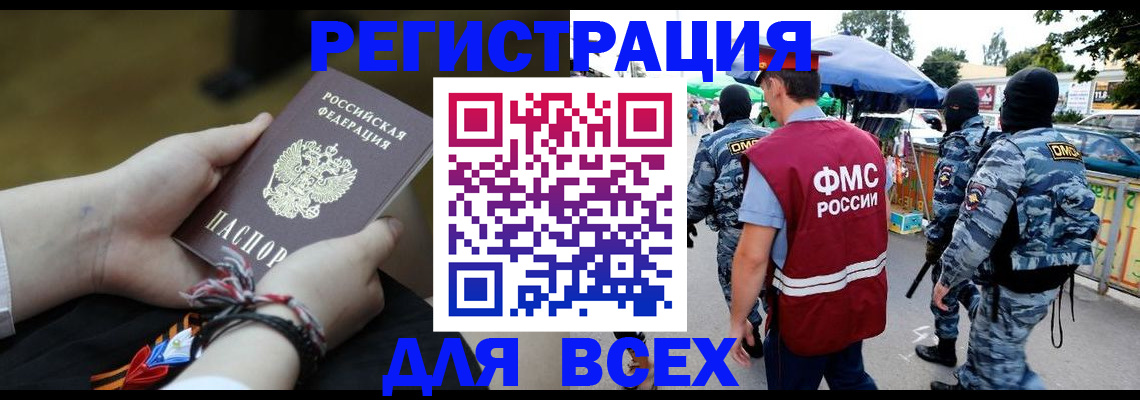 форма 3 в Анжеро-Судженске